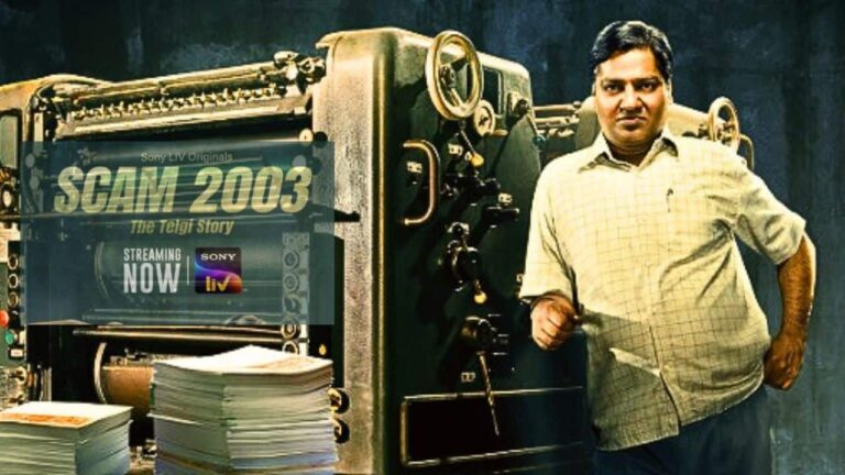 Scam: 2003 The Telgi Story: Unveiling India’s Biggest Stamp Paper Scam.